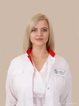 Зимина Марина Владимировна